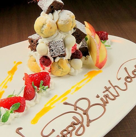 ハレルヤ HARERUYA 大通店(札幌大通/居酒屋)＜ネット予約可