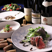 ワインとチーズの隠れ家ダイニング 炭と葡萄