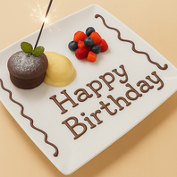 誕生日・記念日にデザートプレート無料プレゼント♪
