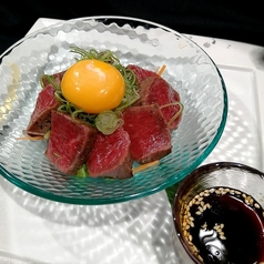 和牛赤身肉のユッケ風の写真