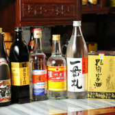 四川辣子鶏 老地方 神田店のおすすめ料理3