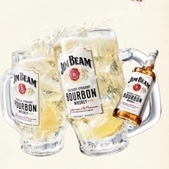 ジムビームハイボール