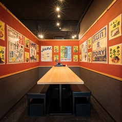 個室　焼き鳥×出汁餃子×鶏料理　食べ飲み放題鶏のとりこ　金山駅南口店の特集写真