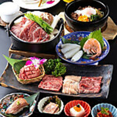 亜李蘭 高城店のおすすめ料理2