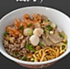 フーティウ麺(乾)
