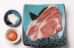 焼肉 高田屋のおすすめ料理1