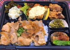 よくばり弁当