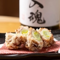 料理メニュー写真&nbsp;ねぎまからあげ