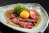 肉処　神のおすすめポイント3