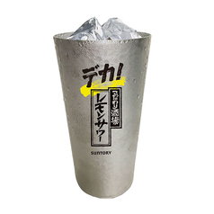 "デカ"こだわり酒場のレモンサワー