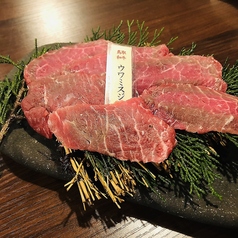 万葉牛 ウワミスジ