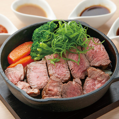 国産牛のフィレステーキ(200g)