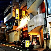 《駅から徒歩1分以内！》小田急線・東京メトロ「代々木上原」駅 南出口より徒歩約30秒です。喫煙専用室もご用意ございます！