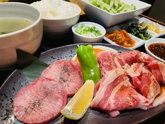 ホルモンの美味しい焼肉 伊藤課長 長野駅前店のコース写真
