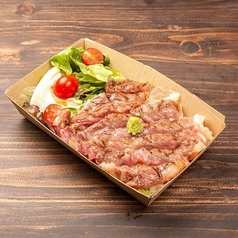 黒毛和牛サーロインステーキ弁当100g
