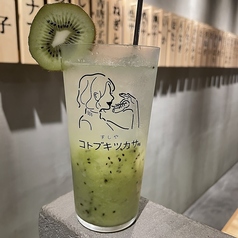すしやコトブキ 安里店のおすすめドリンク2