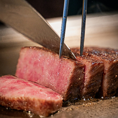 和牛料理 蓮の特集写真