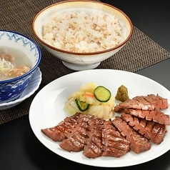 ［定番］牛たん定食　 (4枚8カット）