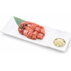 【肉厚花咲】ネギ塩牛タン