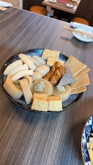 三田丁　石垣牛・アグー豚しゃぶしゃぶと沖縄料理の特集写真