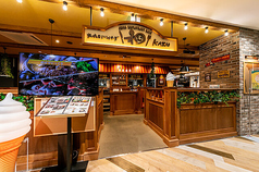 炭焼きハンバーグ 和 イオン新浦安店の雰囲気1