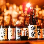 【日本各地の銘柄日本酒】お酒好きな方も大満足！店内の専用のクーラーで適温にしてご用意。