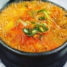 韓国料理と創作料理 虎のこのおすすめポイント1