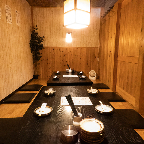 帯や町 商人 あきんど