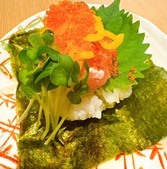 トロたく巻
