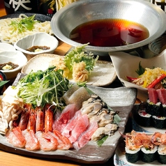 とびっきり鮮魚 大和酒場のコース写真