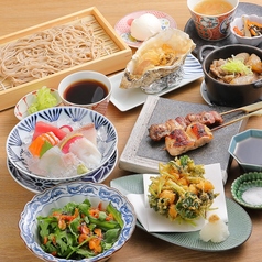 お出汁 酒 アテ やちよ仙台エスパル店のコース写真