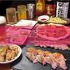 ちび九炉 調布店