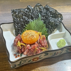 炙りトロたくハラミユッケ