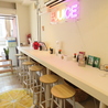 JUICEのおすすめポイント2