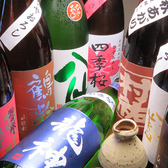 YOKOOと言えば日本酒！日本各地の地酒を取り揃えているので、日本酒好きの方や飲み比べをしたい方におすすめです。ぜひ自分好みの味を見つけてみてください。