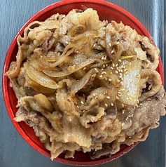 1kg牛丼