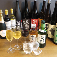 幻のウイスキーや日本酒、焼酎、ワインなどご用意