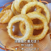 グルメバーガー専門店　淡路島バーガー国立谷保店のおすすめ料理2