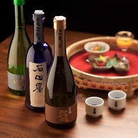 選りすぐりの日本酒とともに愉しむ