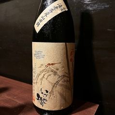 【山田錦100%】【神奈川】いづみ橋 1合