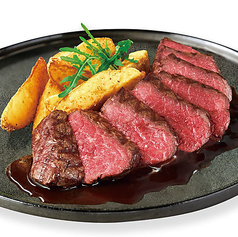 黒毛和牛のグリル 赤ワインソース