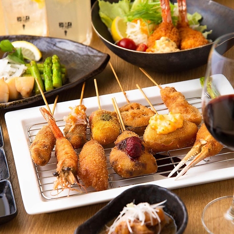道頓堀で味わえる串カツ専門店◎忘新年会、会社宴会、同窓会・・・各種宴会に是非♪