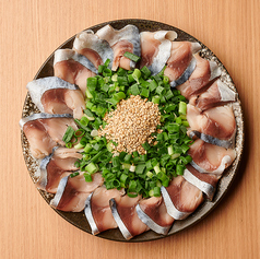 博多名物! ごまさば　