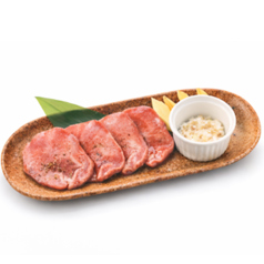 手切り上牛タン