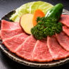 焼肉 はやしやのおすすめポイント1