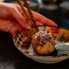 炭焼きと〆蕎麦 せんゑもんのおすすめポイント1