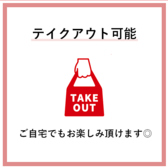 ハンバーガーアーティストが手掛ける特製バーガーを片手に京都観光いかがですか？