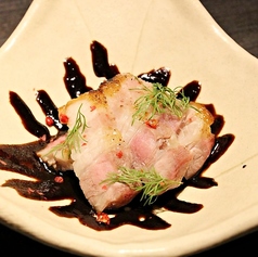 北海道産豚バラの山椒グリル