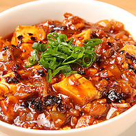 痺れがクセになる麻婆豆腐