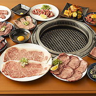 大満足間違いなし！お得なコース料理♪